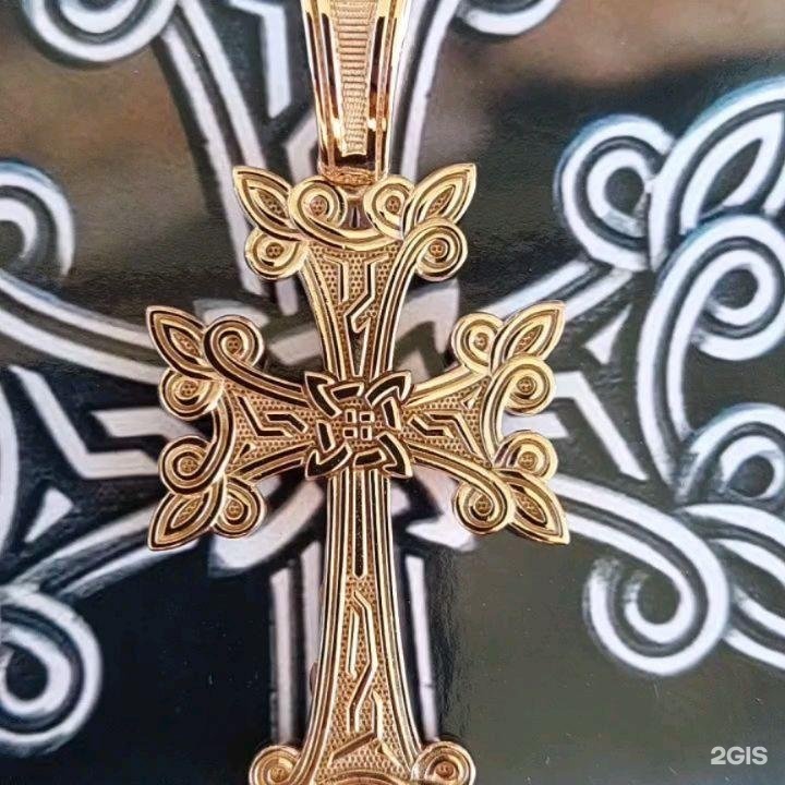 Ювелирная мастерская