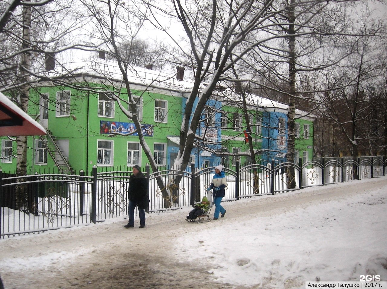 Хрусталик, школа для обучающихся с ограниченными возможностями здоровья,  Милицейская улица, 52а, Киров — 2ГИС