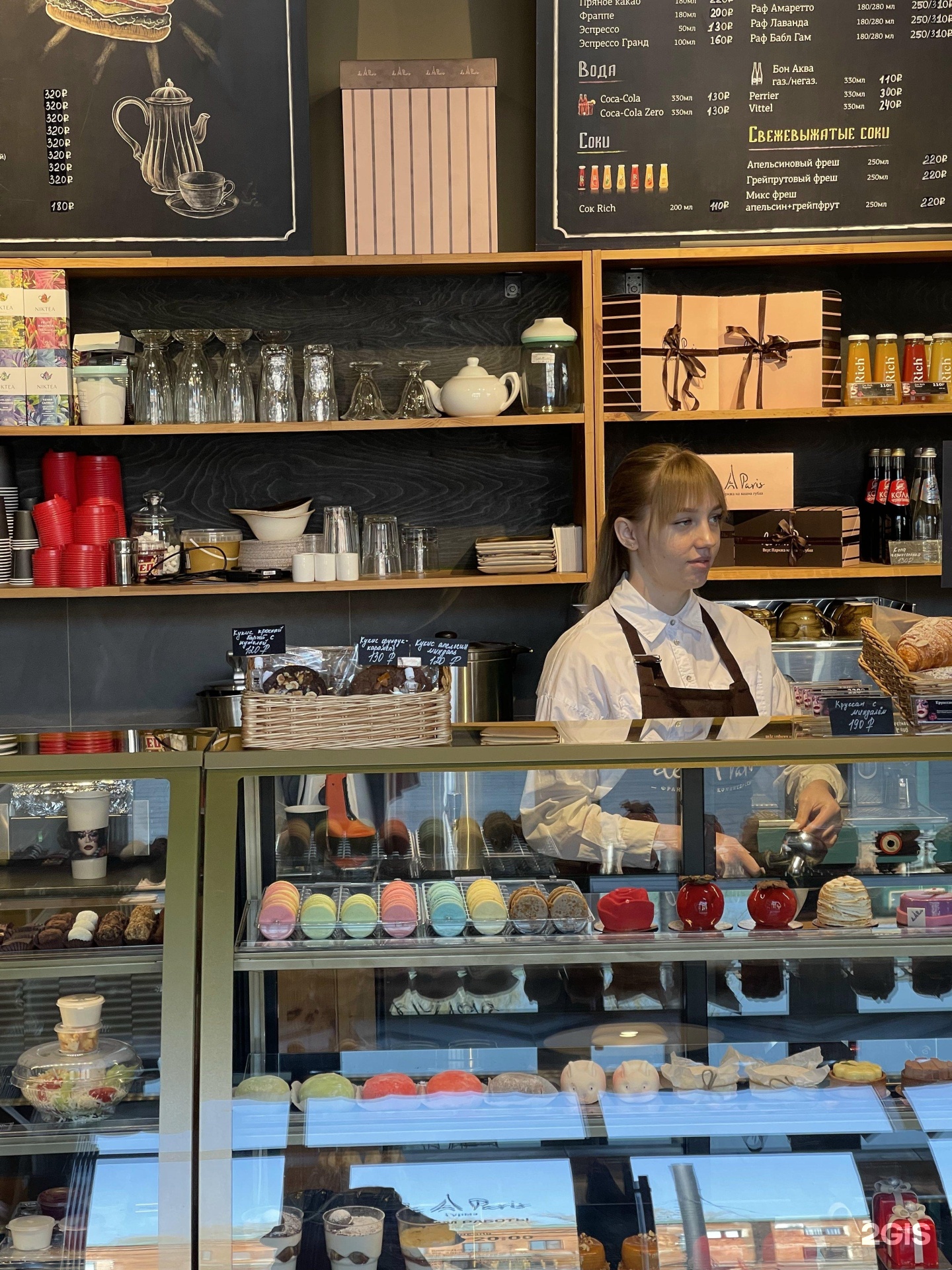 Кафе De Paris во Владимире 🍴 рейтинг, отзывы, фото, бронирование. Цены на  меню, телефон и адрес