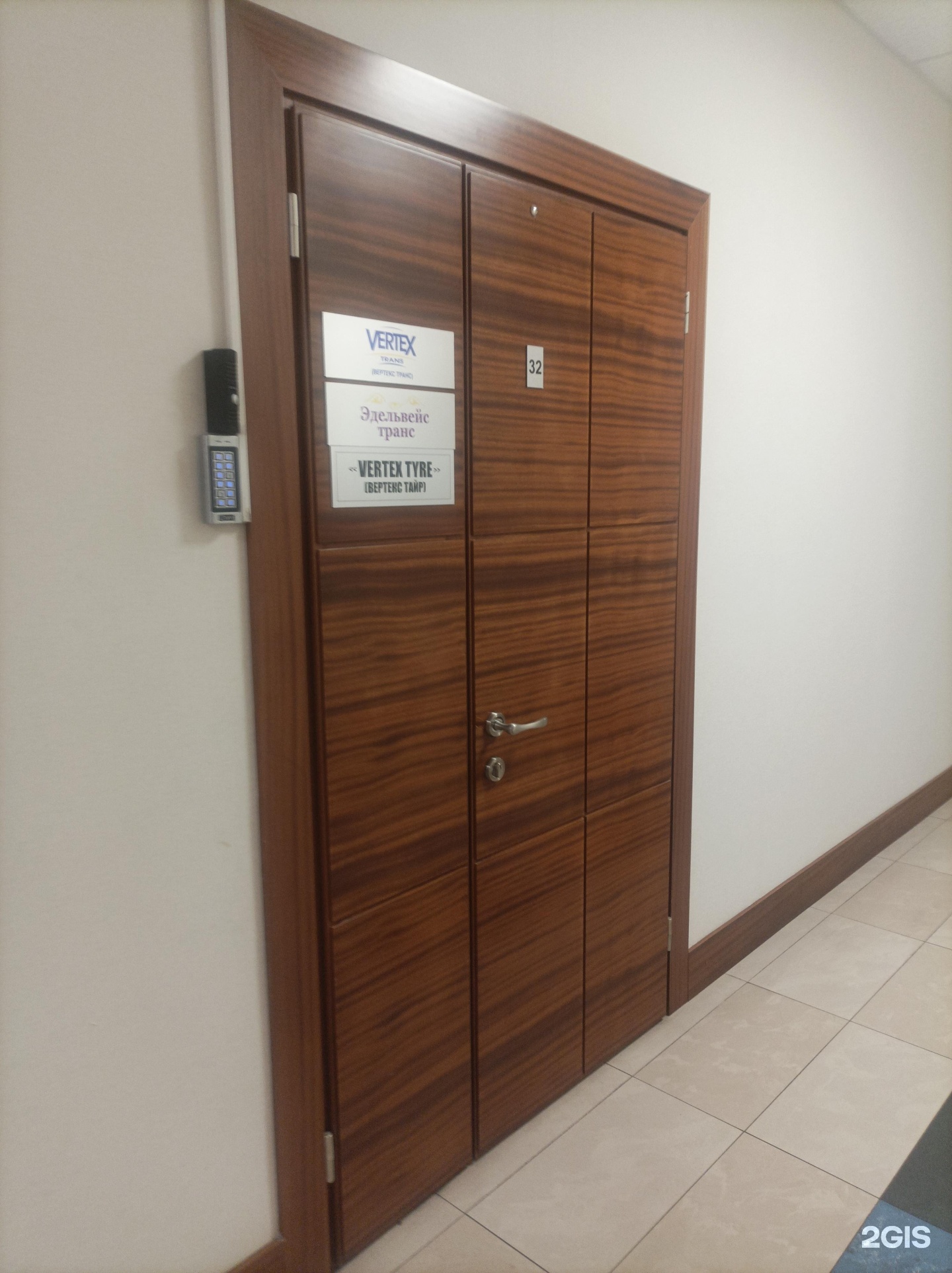 Пискалардың әдепсіз суреттері