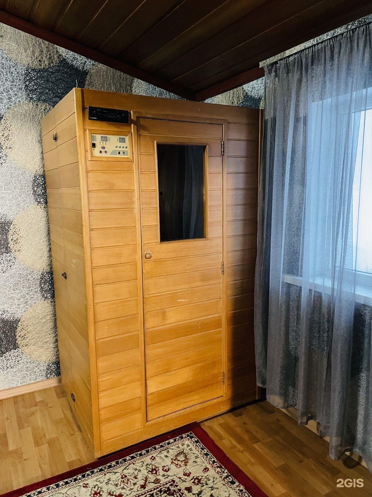 Пегас