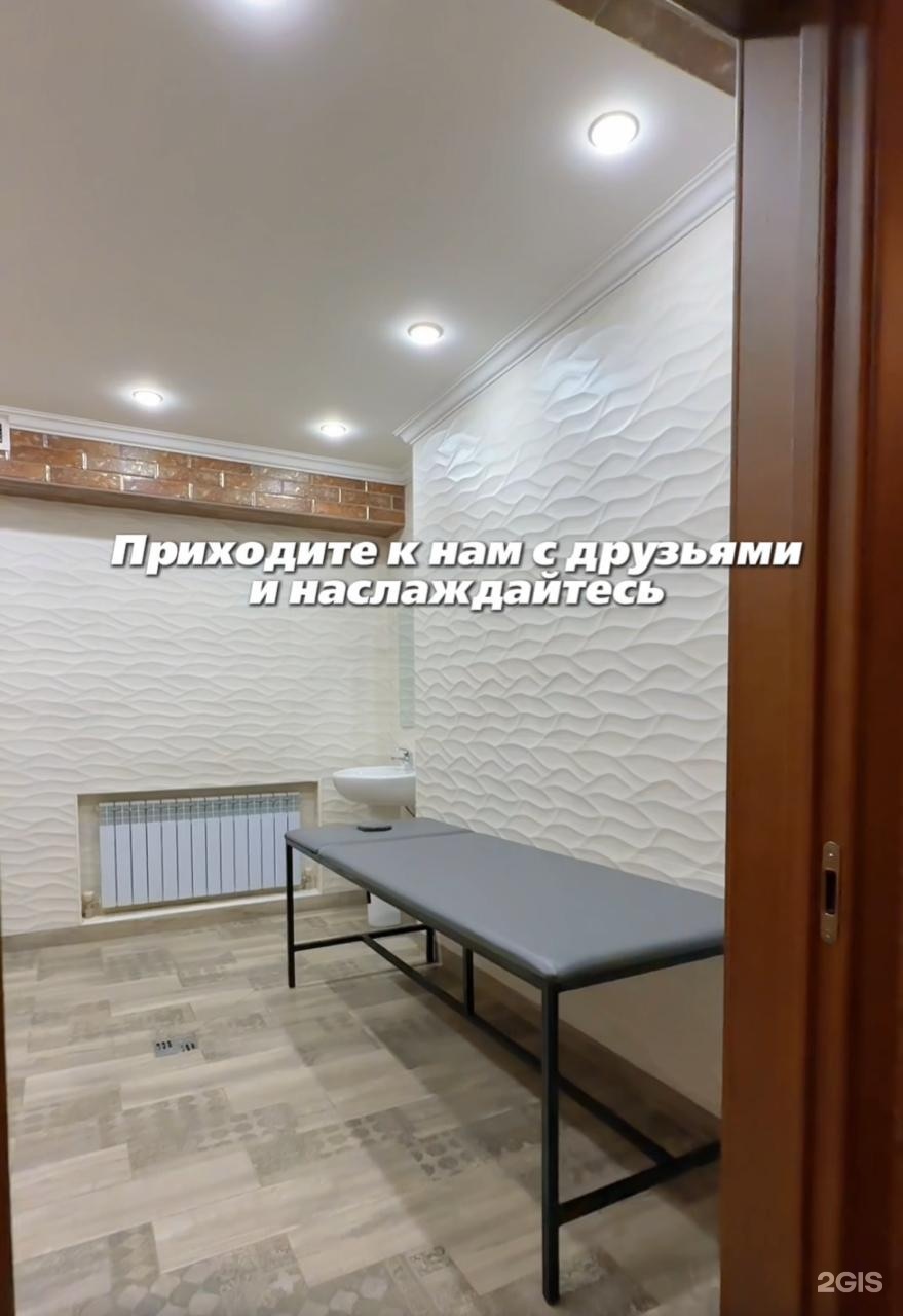 Салем