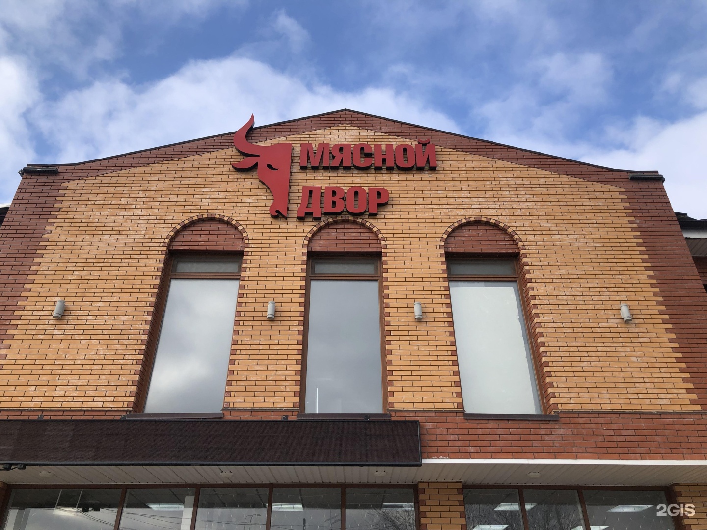 Южный сахалин горный воздух. Мяснее южно сахалинск. Южно сахалинск горнолыжка. Мяснее южно сахалинск. Мяснее южно сахалинск.