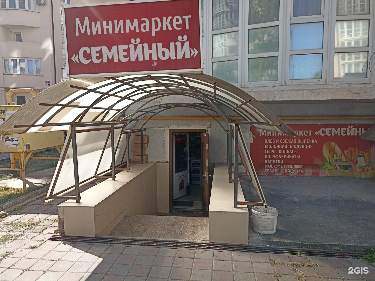 Оранжерейная 17 пятигорск. Пятигорск ул Оранжерейная 17. Оранжерейная 21 Пятигорск. Оранжерейная 21 корпус 4 Пятигорск. Оранжерейная 21 к 2 Пятигорск.