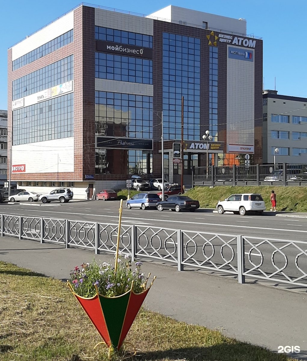 Атом просп маркса 45 фото Картинки БЦ АТОМ