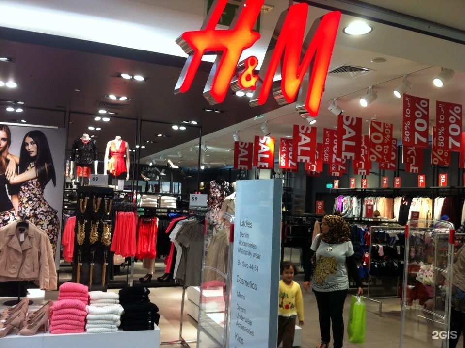 H and m sales deira city center