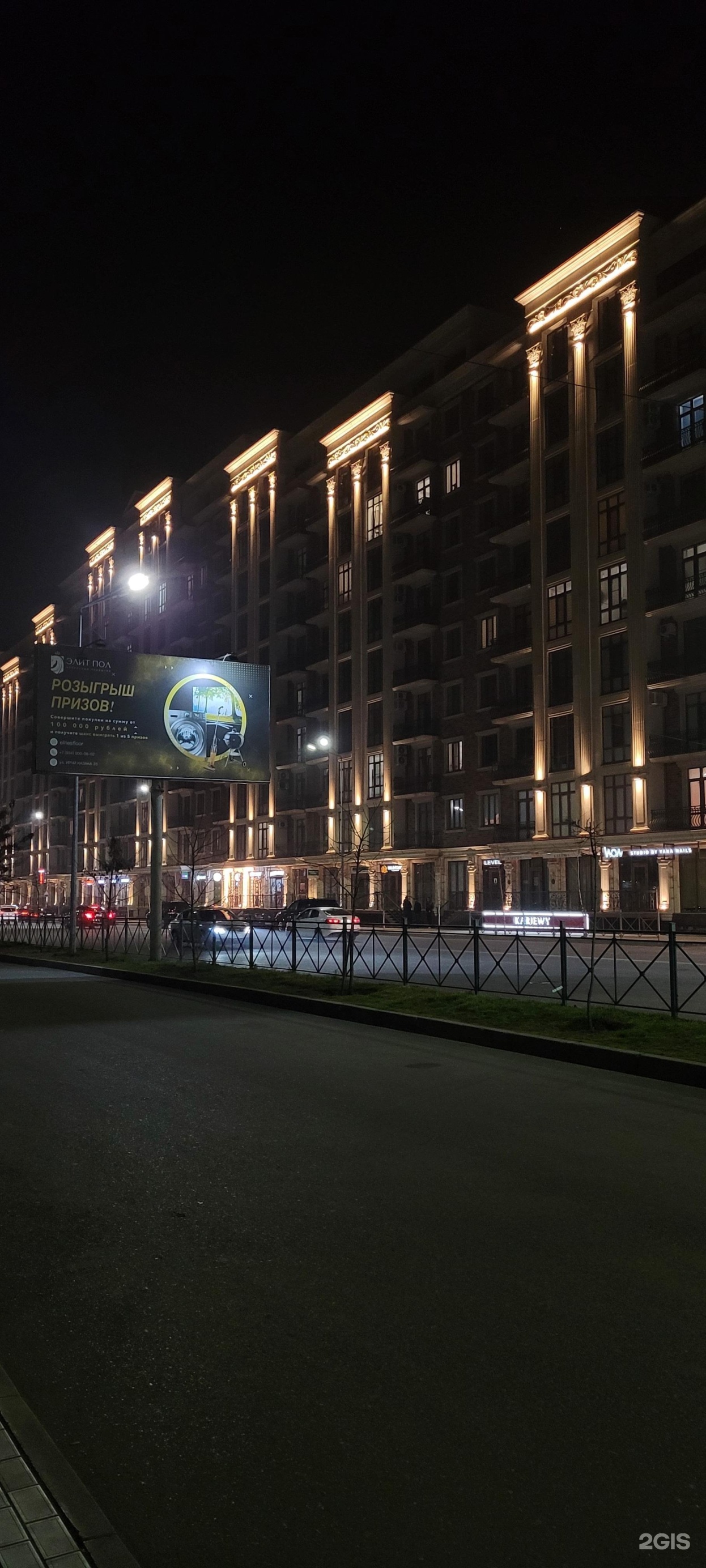 Нижний Новгородтағы жалаңаш әйелдердің суреттері