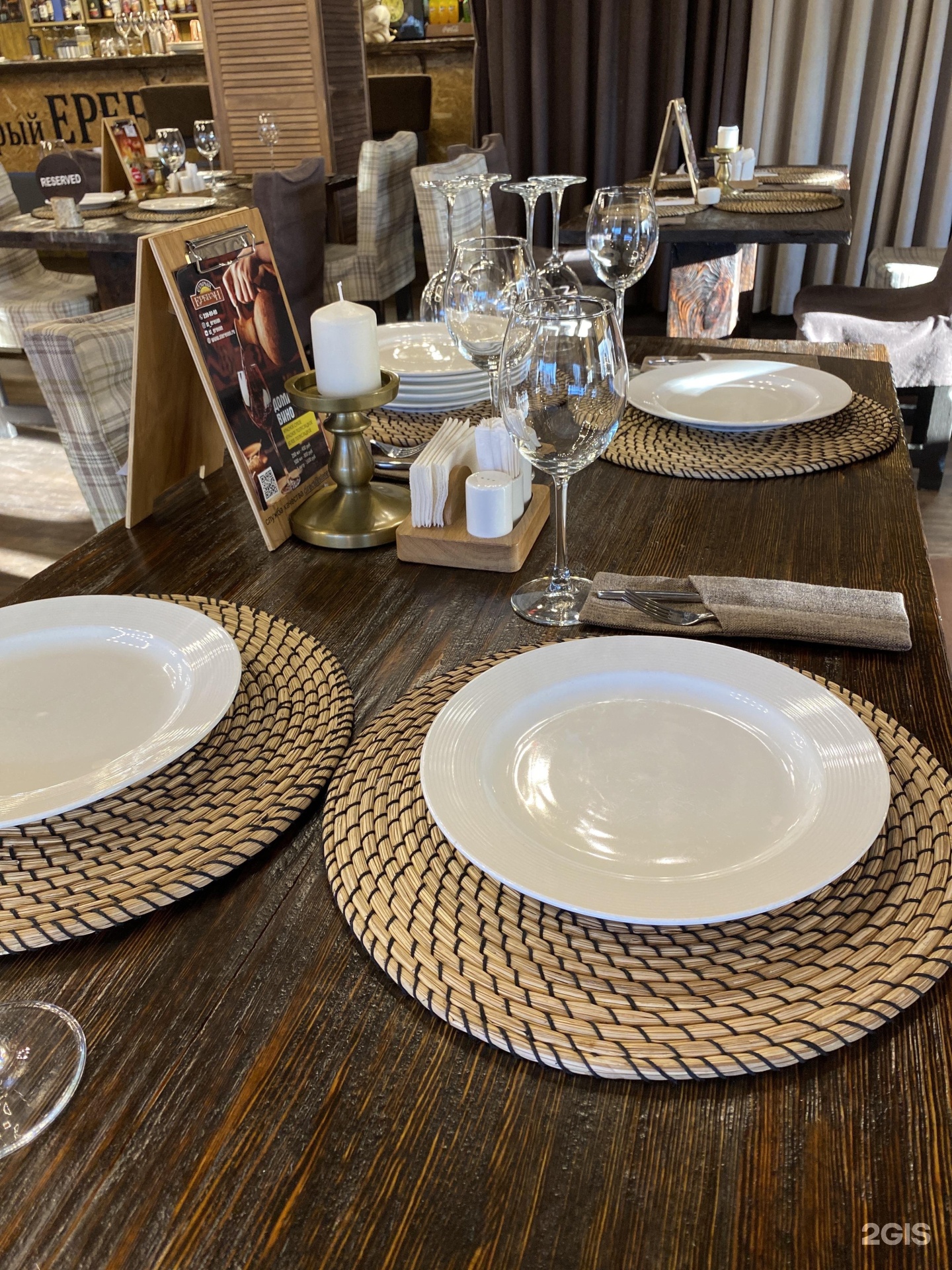 молодогвардейцев 39д. улица молодогвардейцев 39 д челябинск. кафе старый ереван челябинск. молодогвардейцев 39д. старый ереван челябинск молодогвардейцев.