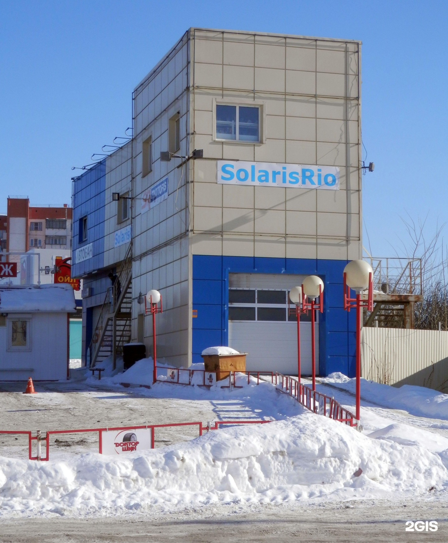 Солярис Рио Челябинск Магазин Автосервис