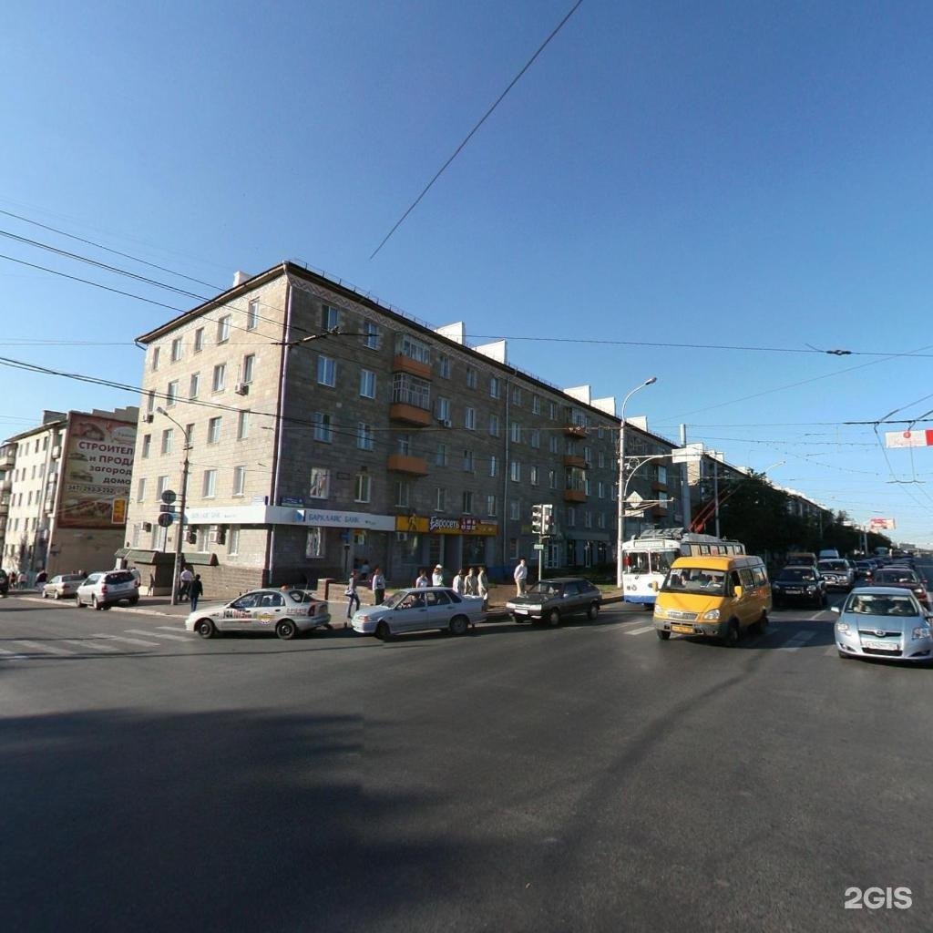 Алтынград