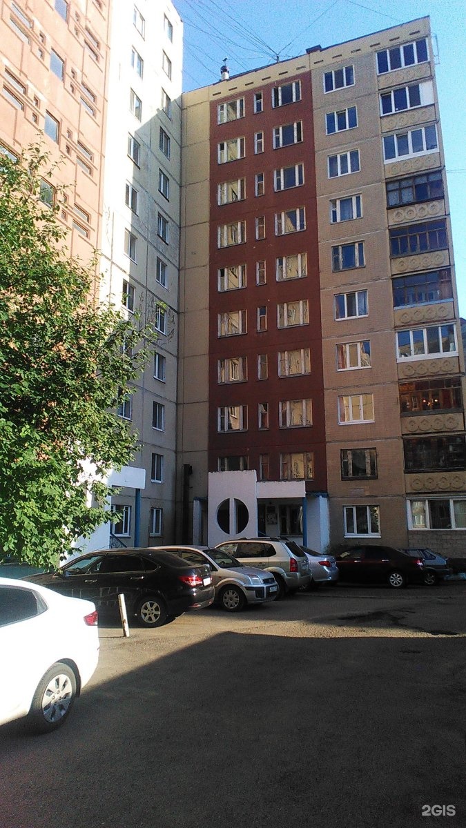 Адмирала Макарова, 24 в Уфе — 2ГИС