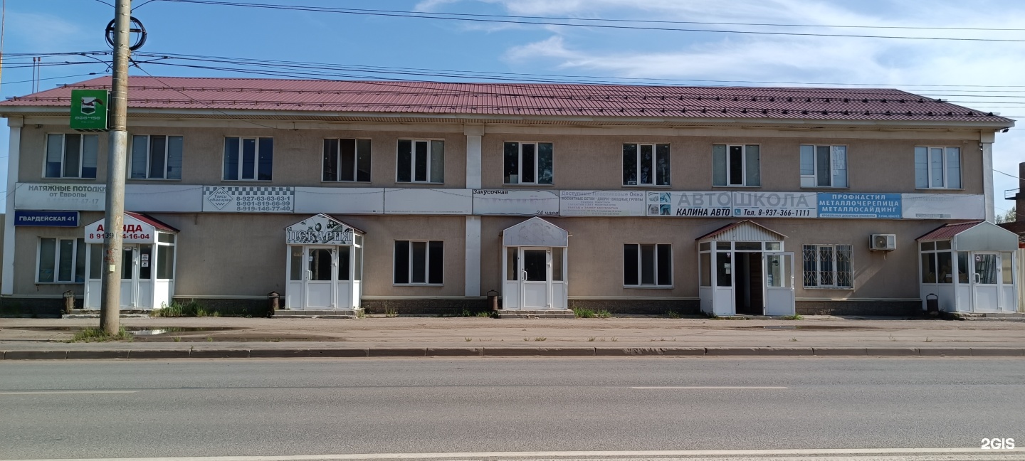 Орыс порно секс в ас үйде онлайн