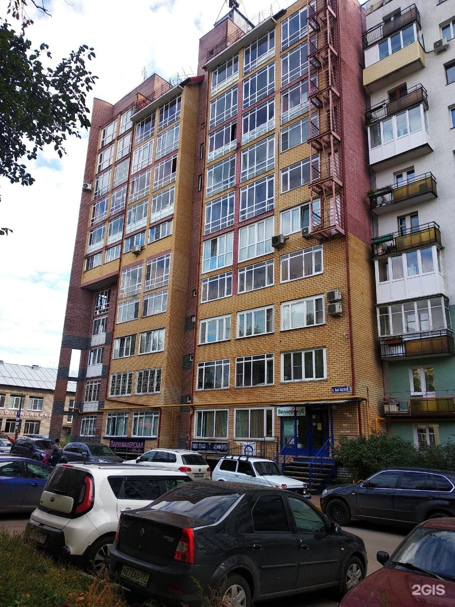Goldenn.ru