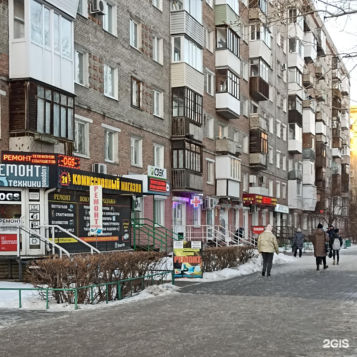 Зеновьева И Г Г Омск Фото