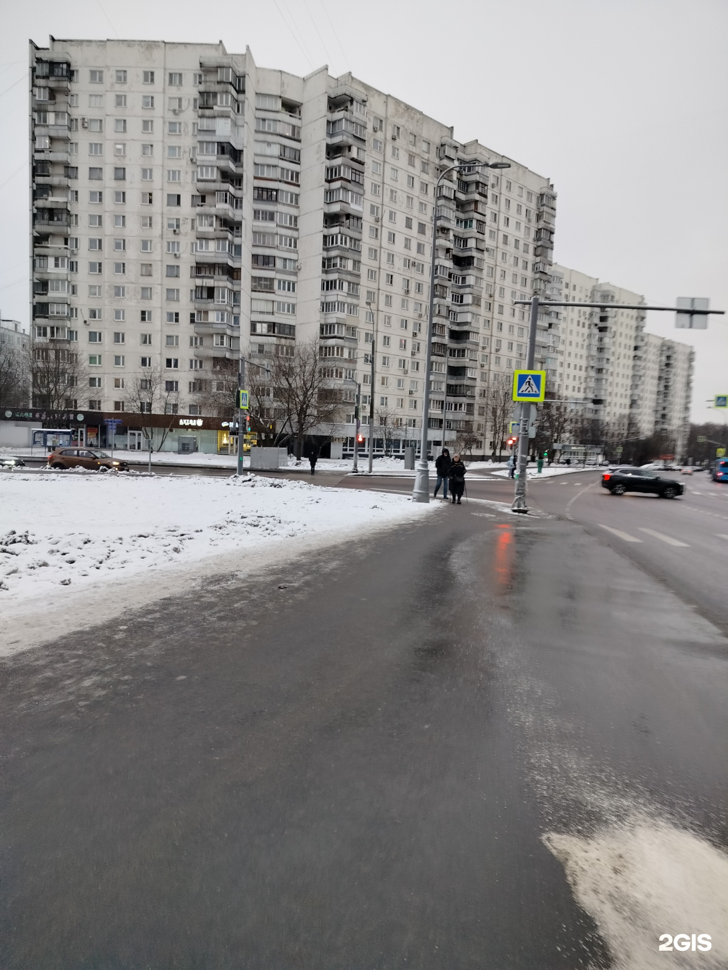 Дом быта