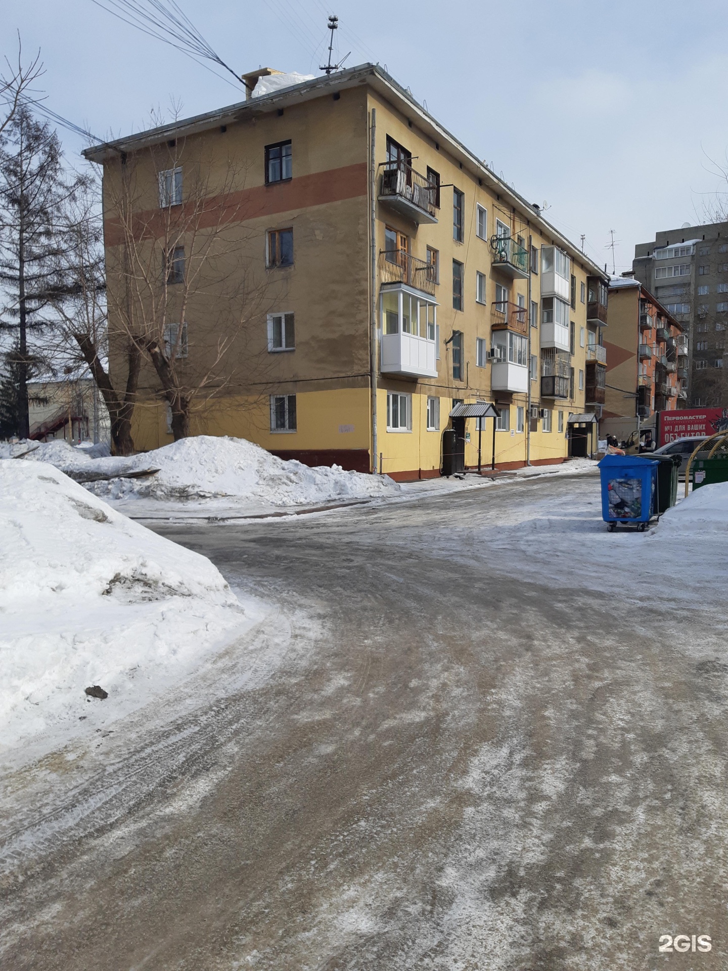 Ноградская, 13 в Кемерове — 2ГИС