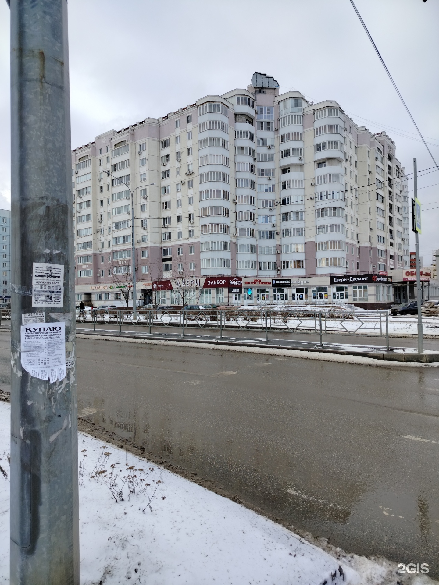 Липецк 19. Катукова 19 Липецк. Социальная аптека ул.Катукова 19 Липецк. Ул. Катукова 19 Липецк. Г.Липецк ул.Катукова д. 19.