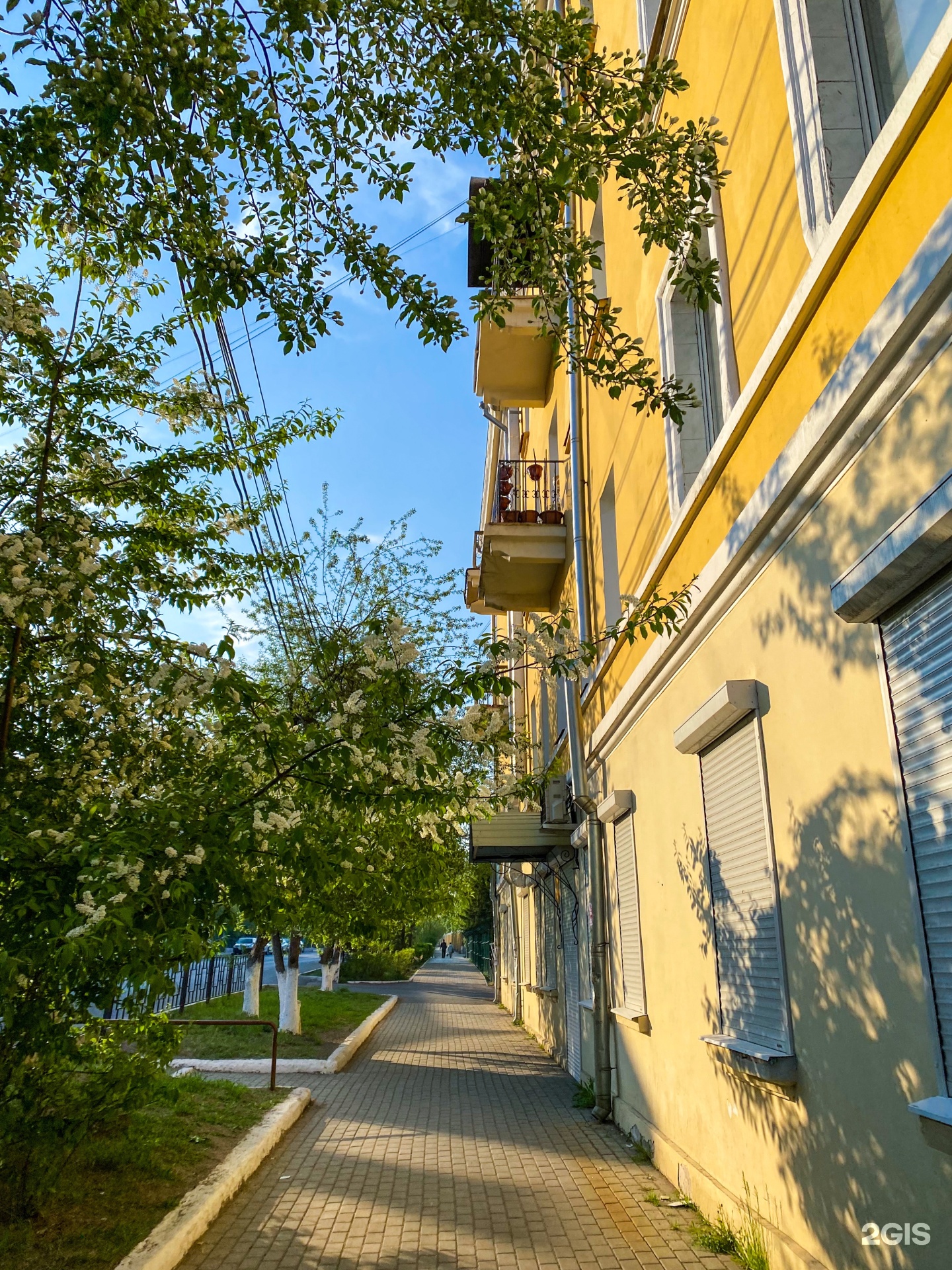 Экспресс-кредит