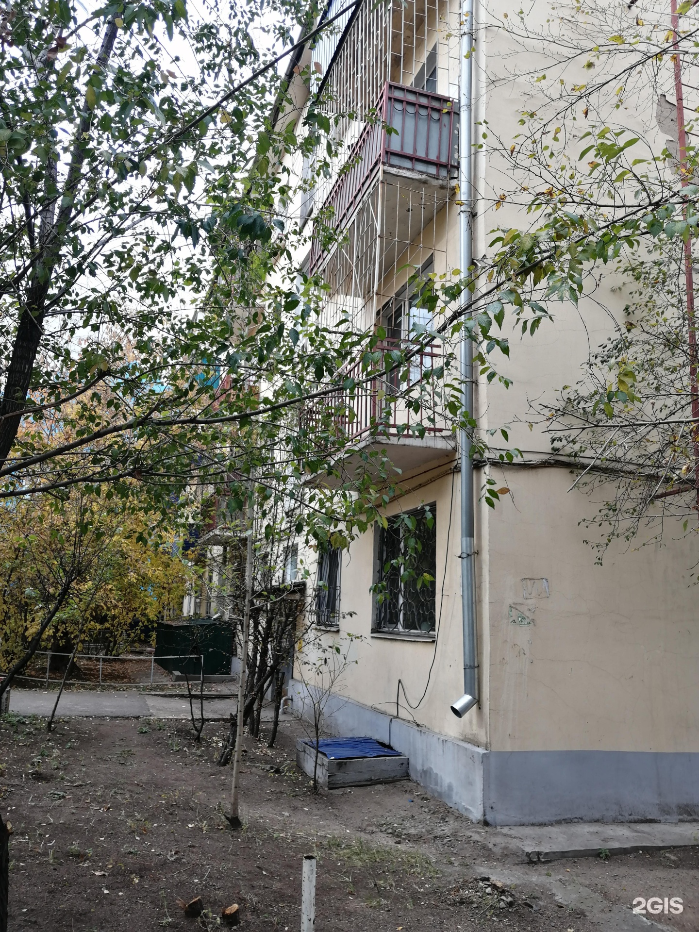 Ювелирная мастерская