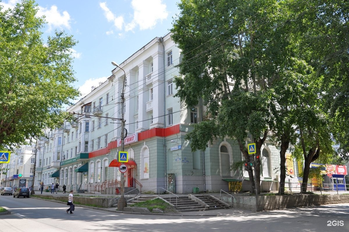 Ювела