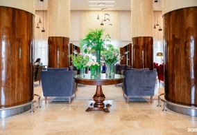 Отель Holiday Inn Aktau-City Centre в Актау