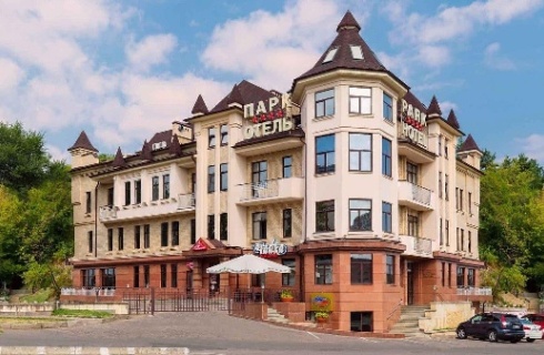 Кисловодск: Отель Парк-отель