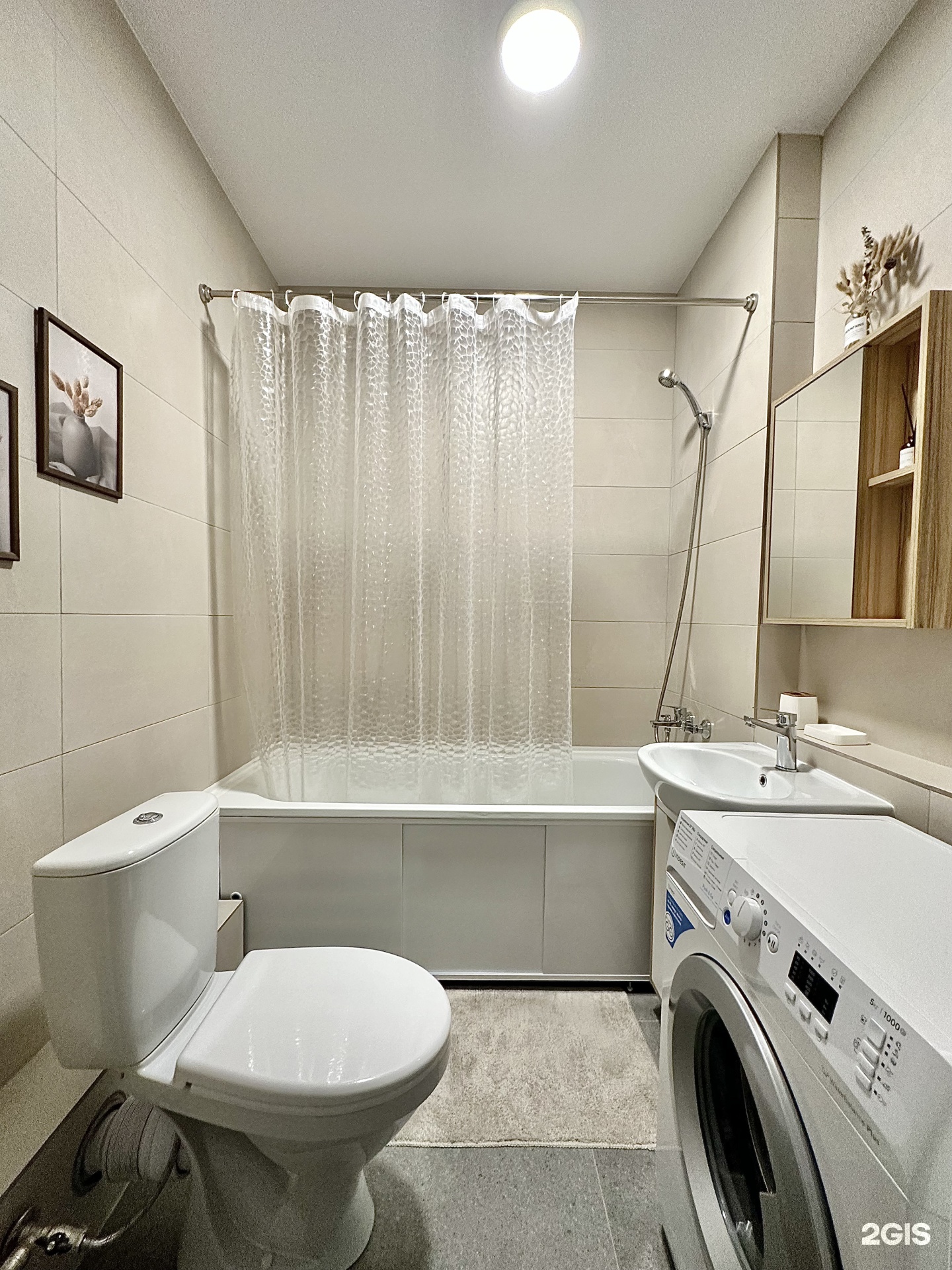 Отель SimpleStay Apartments в Люберцах