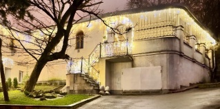 Пятигорск: Гостевой дом У китайской беседки