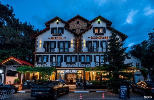 Геленджик: Отель Kompass