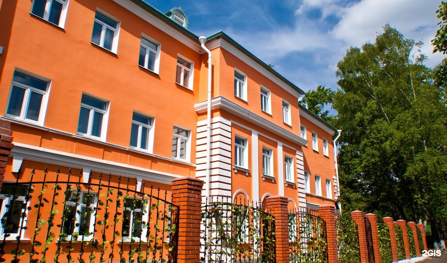 Москва: Отель Orange house