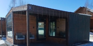 Озерное: Отель Горная Гавань