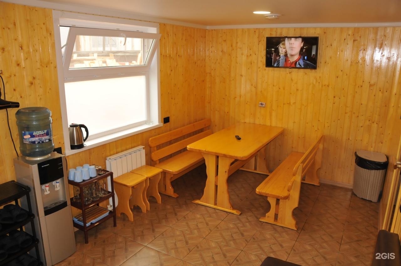 Русская баня