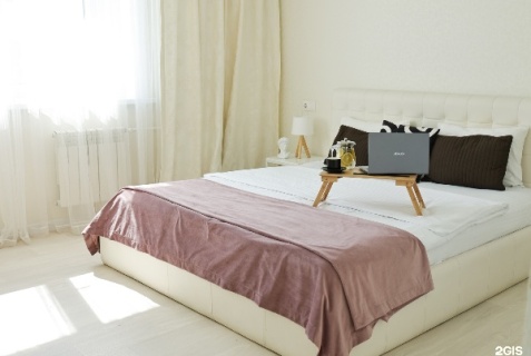 Иркутск: Апартаменты Be Home