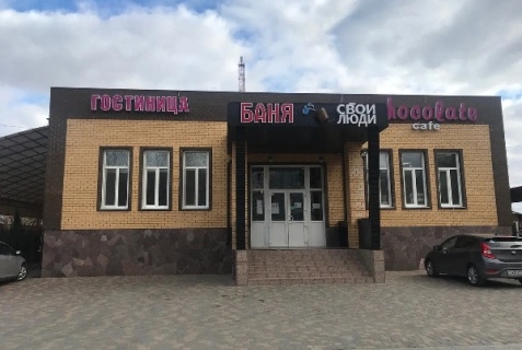Знаменск: Отель Свои Люди