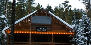 Зеленчукский район: Коттедж Триумф