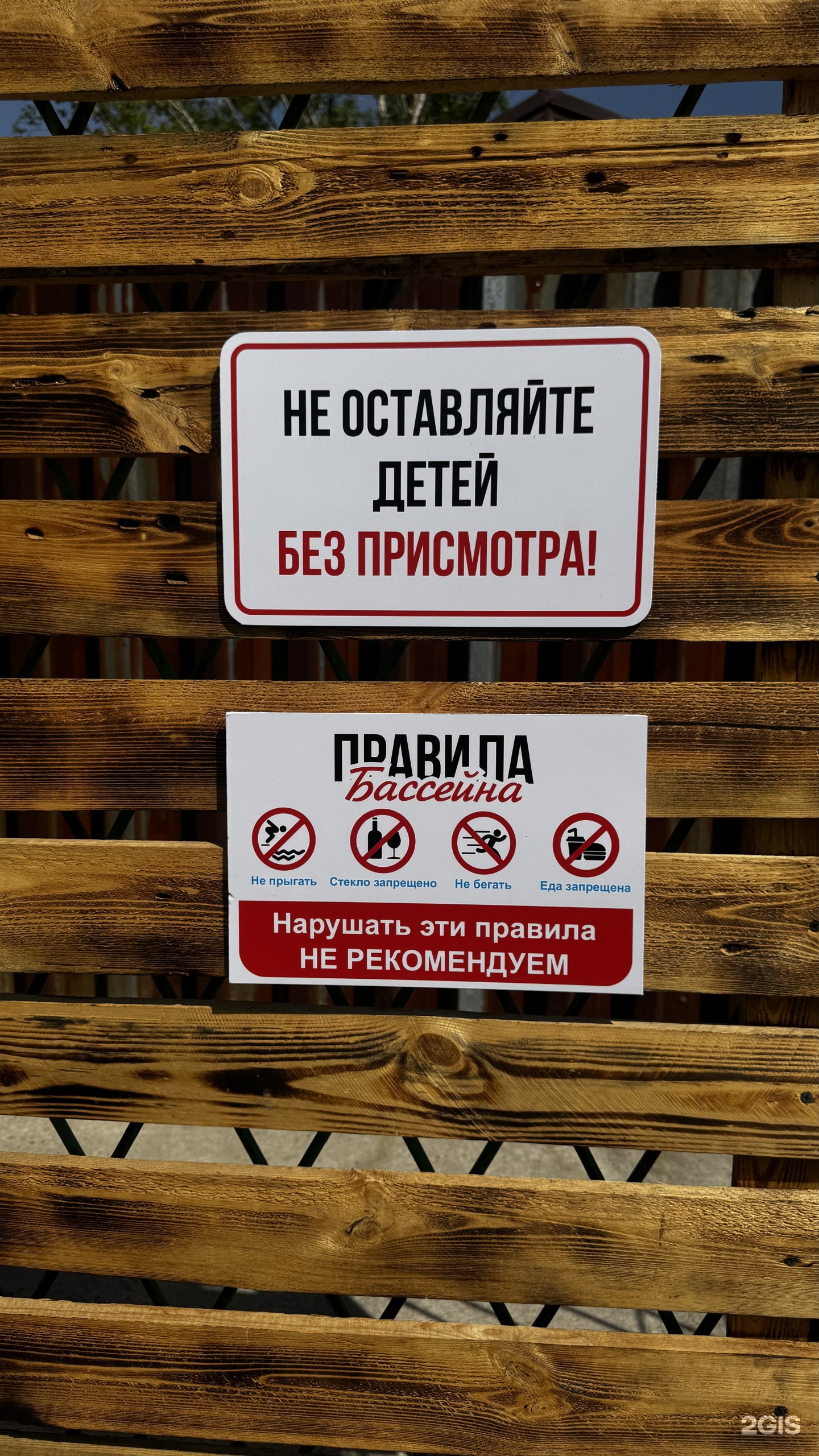 Три богатыря