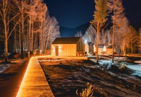 Глэмпинг Khan Glamping Goloustnoye в Иркутской области