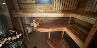 Жемчуг: Отель Красная поляна