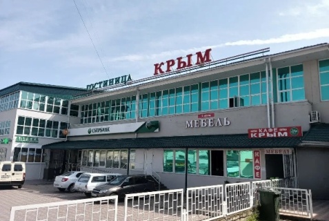 Кисловодск: Отель Крым