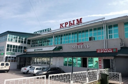 Кисловодск: Отель Крым