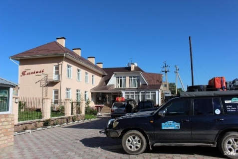 Каракол: Отель Тагайтай Каракол