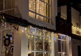 Отель Главный гостевой дом в Приморском крае