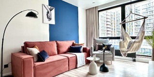 Москва: Отель Raido.Moscow History