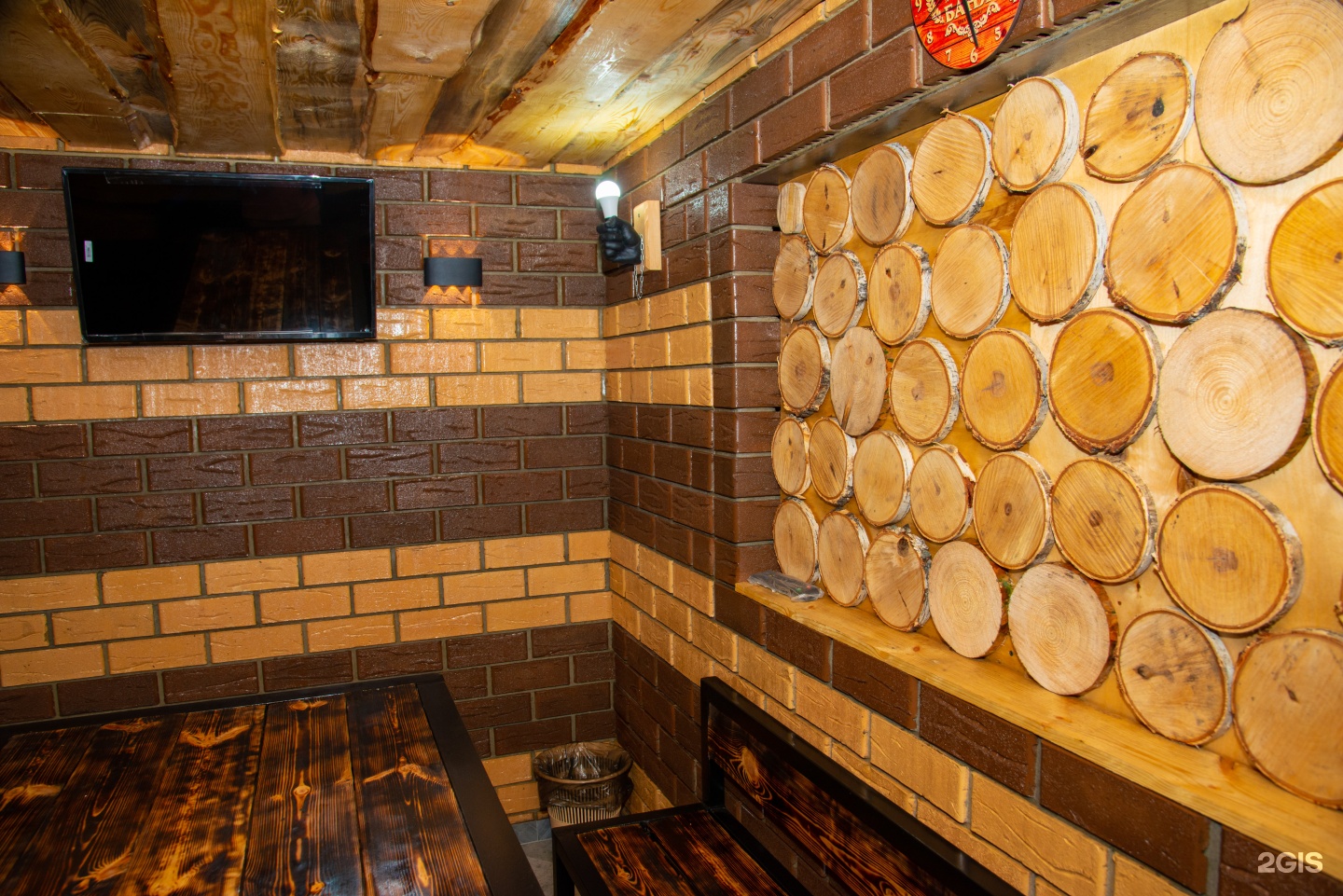 Давай попаримся