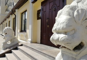 Отель Ильмень в Челябинской области