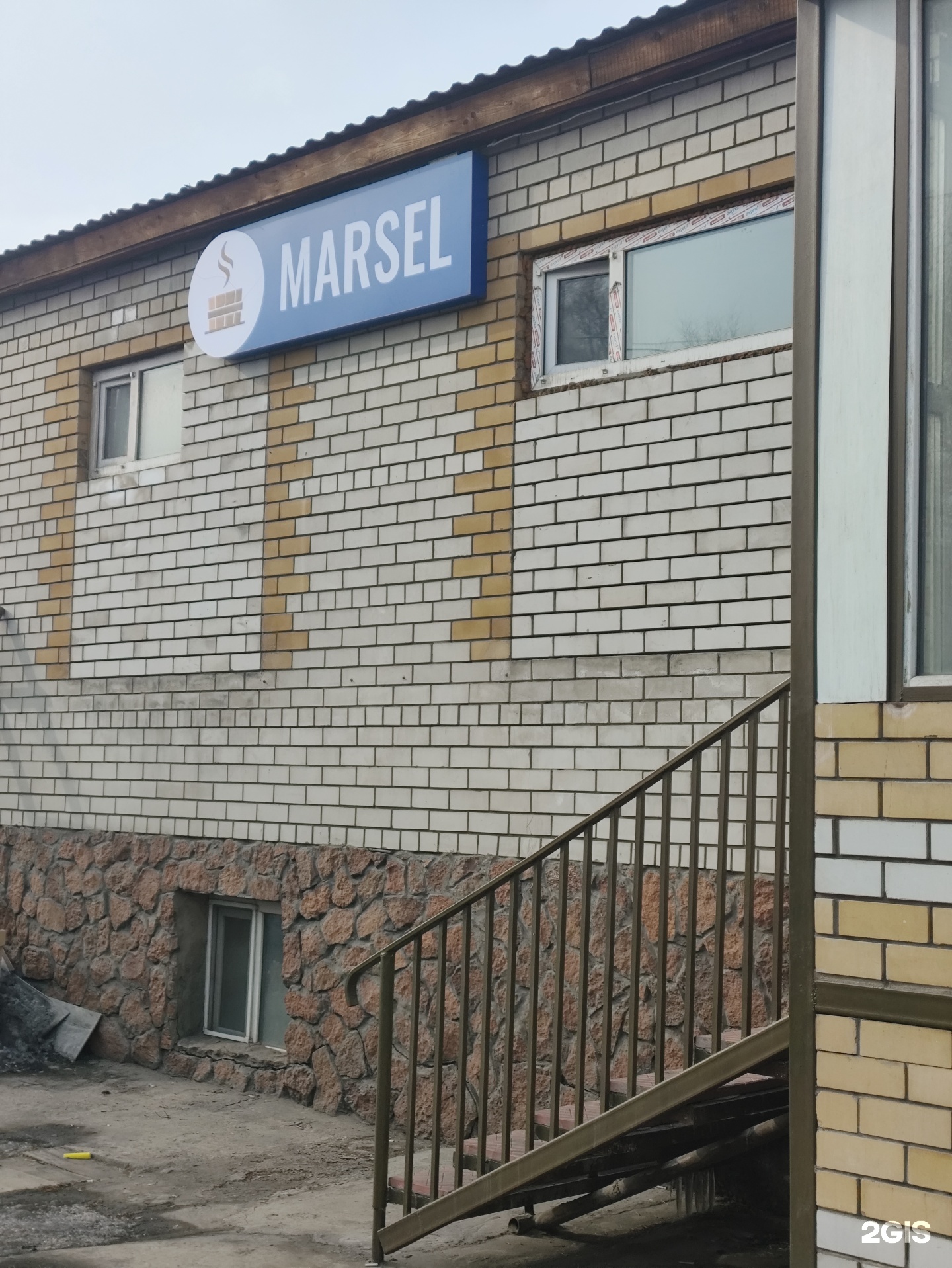 Marsel