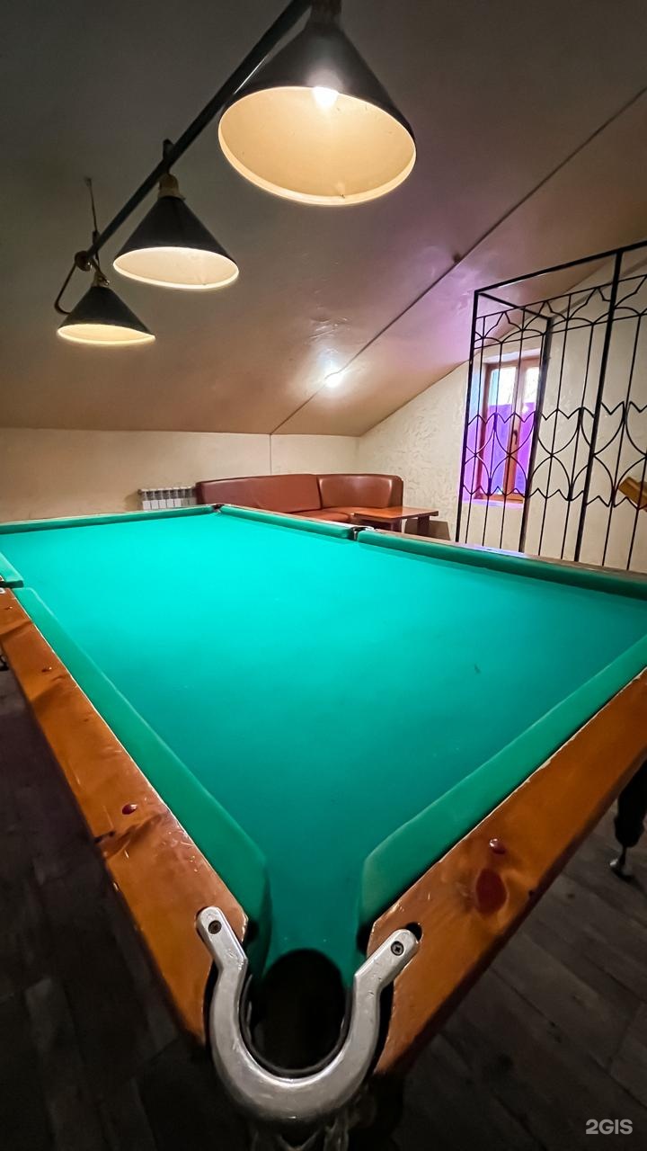 Каприз
