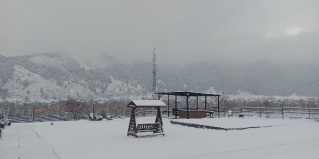 Анос: Турбаза Антарес