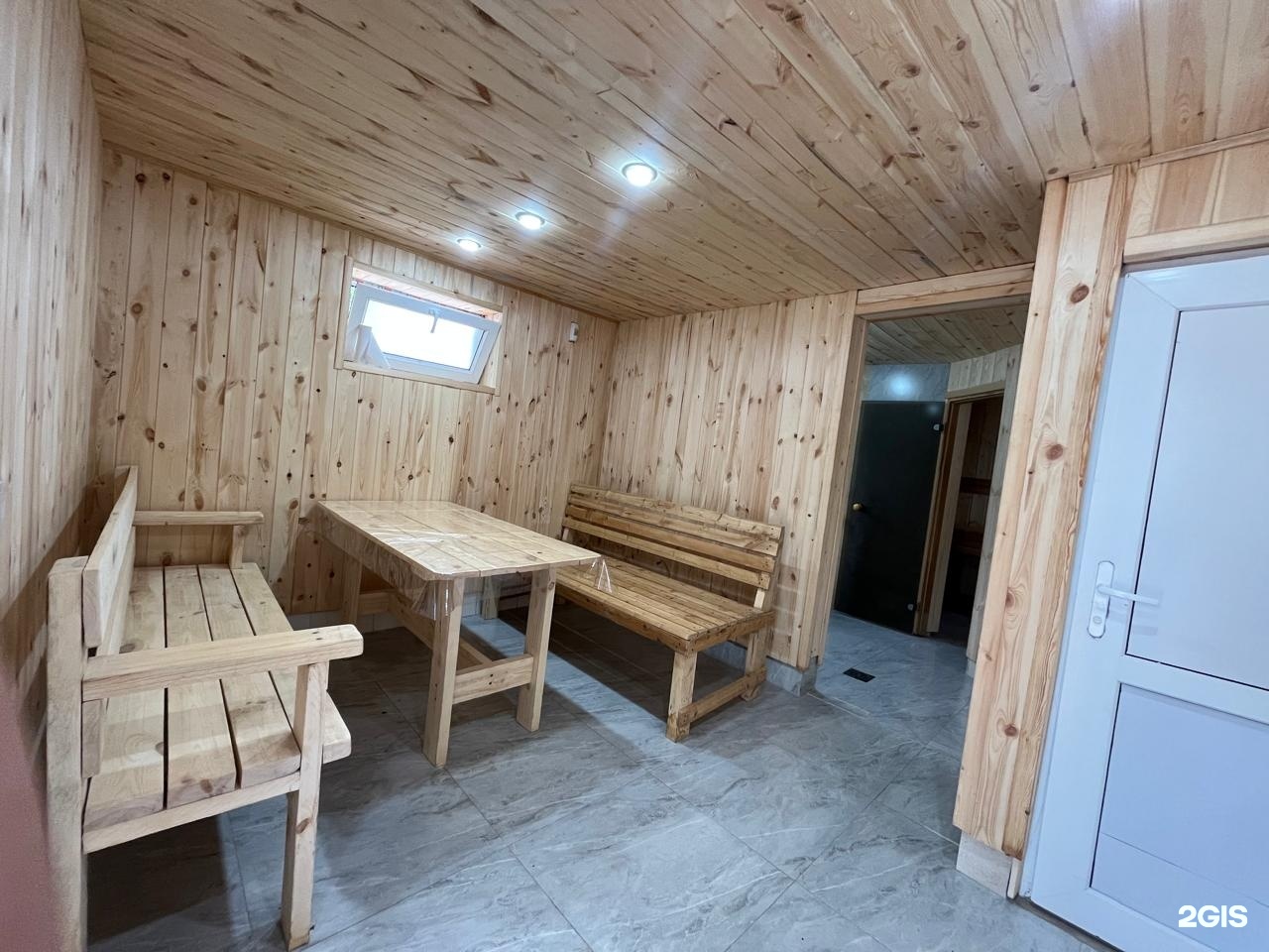 Turgen Banya