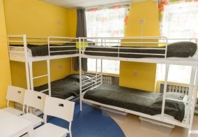 Хостел Hostelkam в Петропавловске-Камчатском
